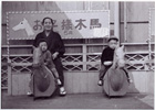 ナムコの創業は1955年。百貨店屋上に設置した2台の木馬による遊戯事業に遡る 