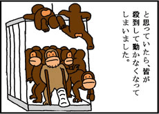 #2サムネイル画像04