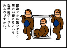 #2サムネイル画像06