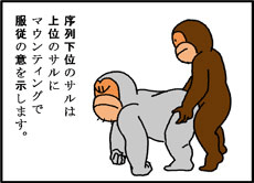 #3サムネイル画像05