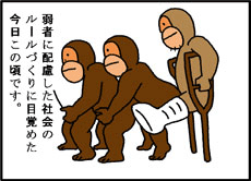 #3サムネイル画像08